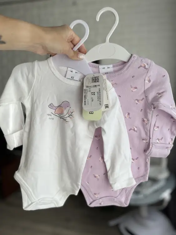 Комплект боди