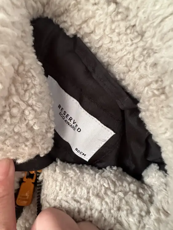 Куртка reserved