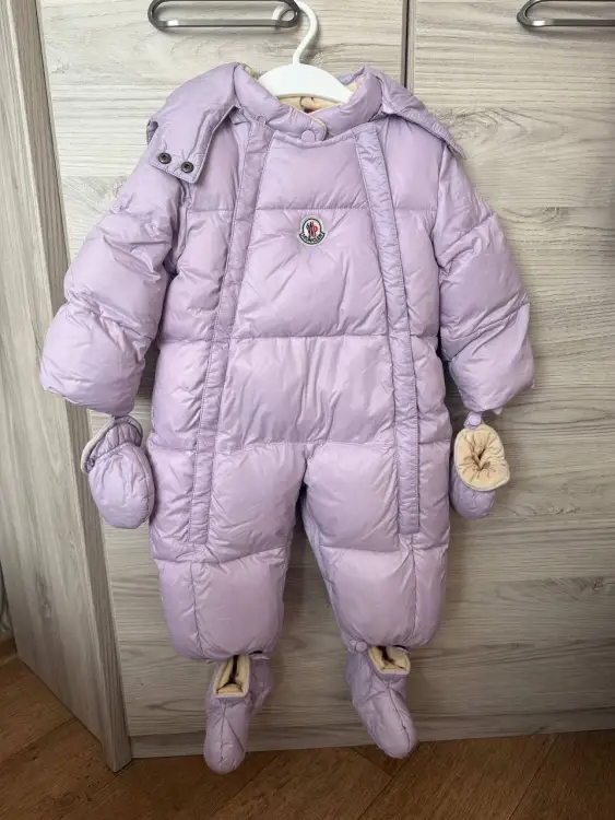 Комбинезон зимний