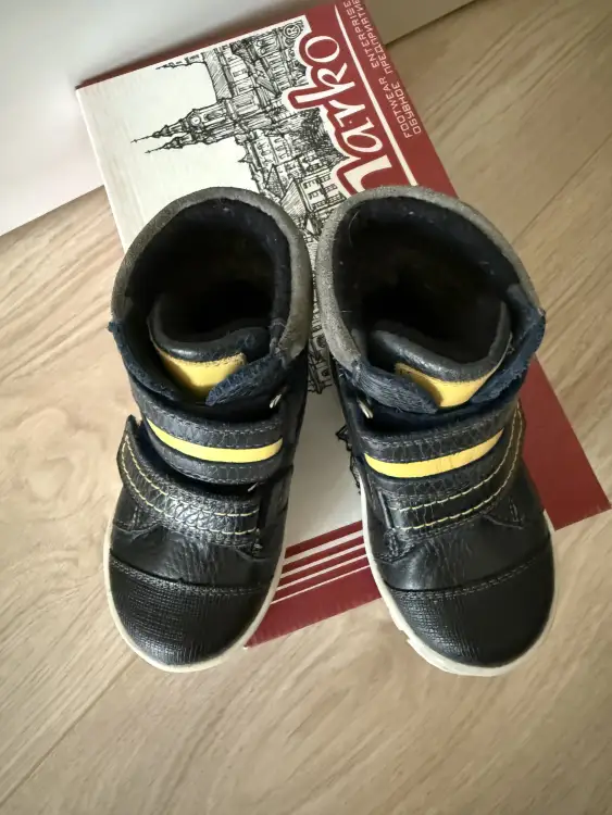 Зимние ботинки 23 р-р Марко