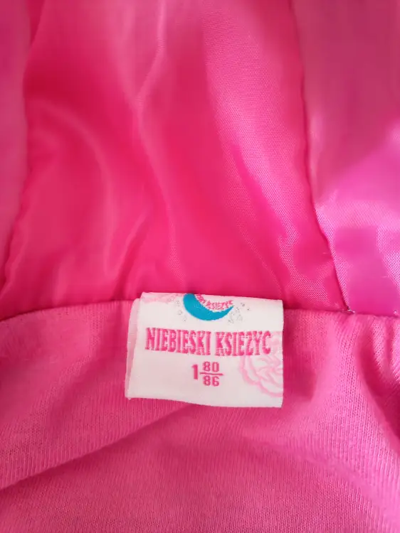 Курточка деми для девочки