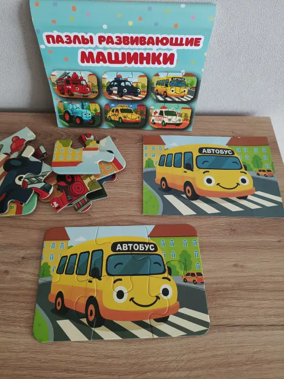Пазлы, книги, шнуровка