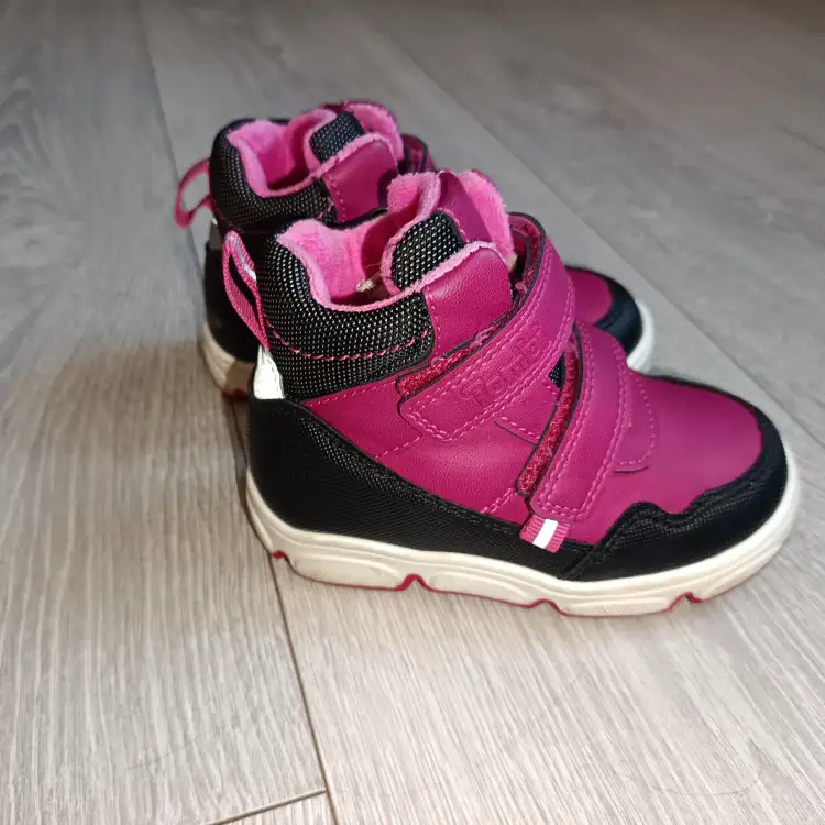 Ботинки демисезонные