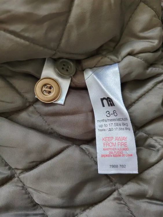 Курточка для мальчика