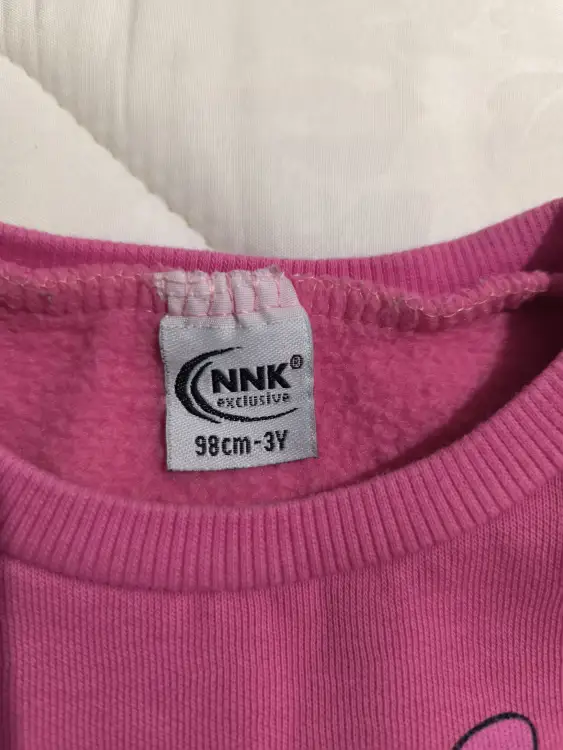 Батник с начёсом