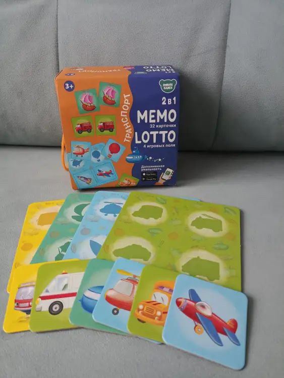 Пазлы, книги, шнуровка