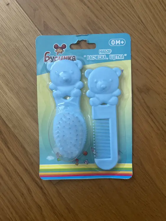 Игрушки