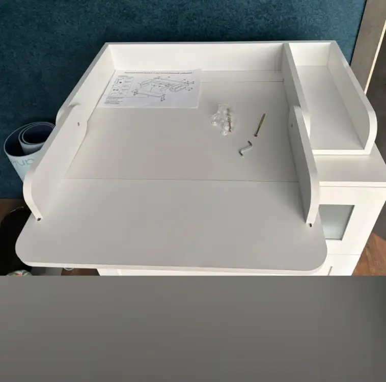 Пеленальная доска