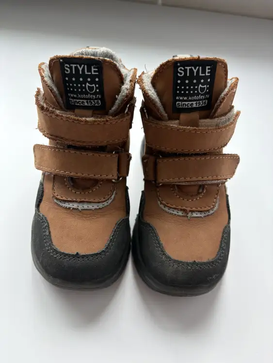 Ботинки котофей 23 размер