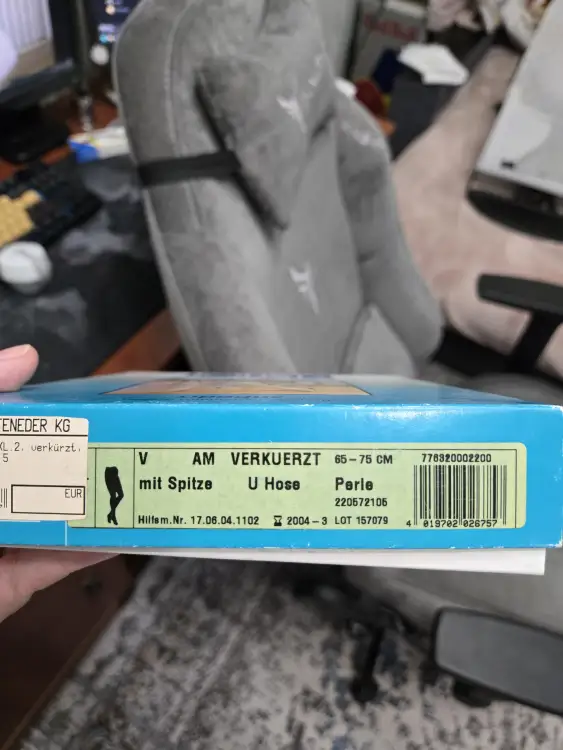 Компрессионные колготки