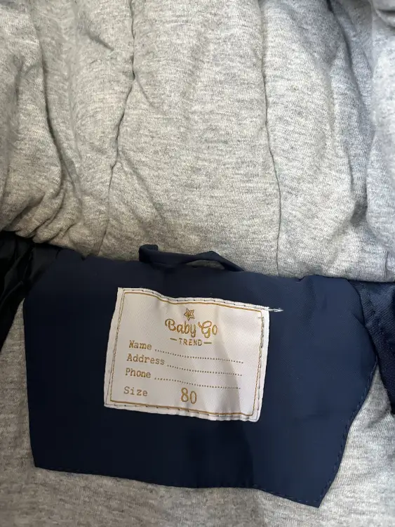 Зимняя куртка Baby go