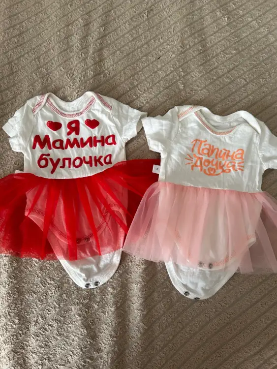 Лот вещей на рост 56-62