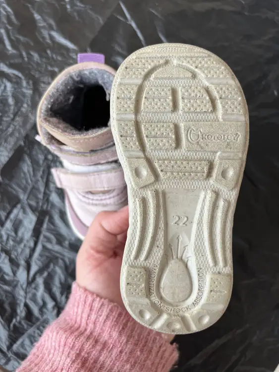 Ботиночки деми Котофей