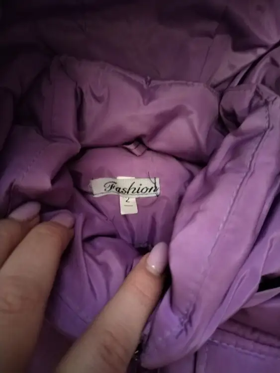 Комбинезон зимний