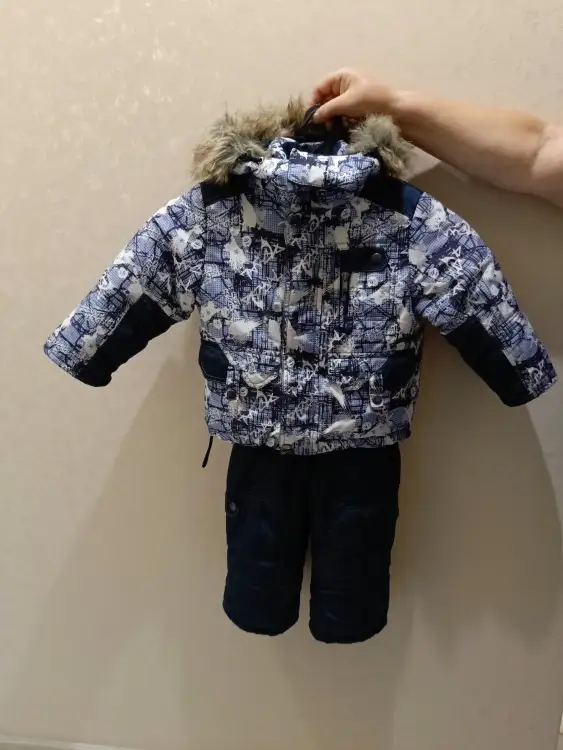 Комплект зимний рост 86