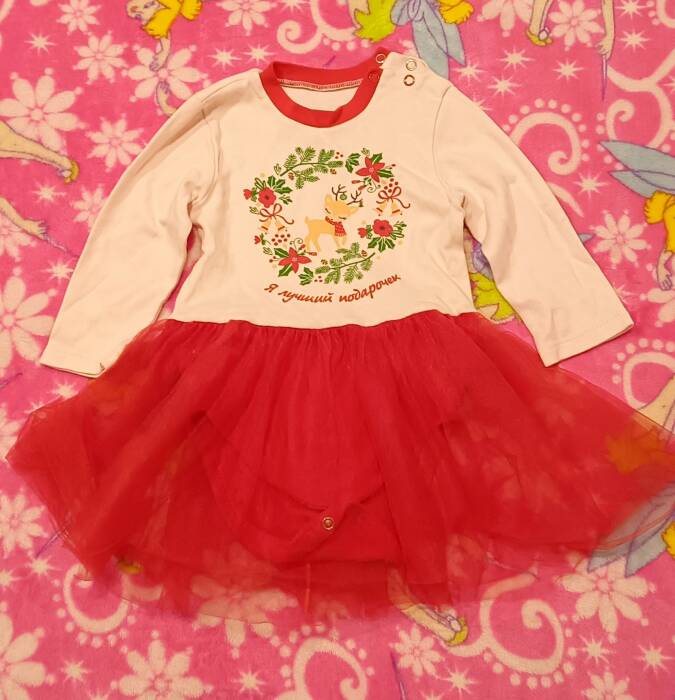 Платье-бодик