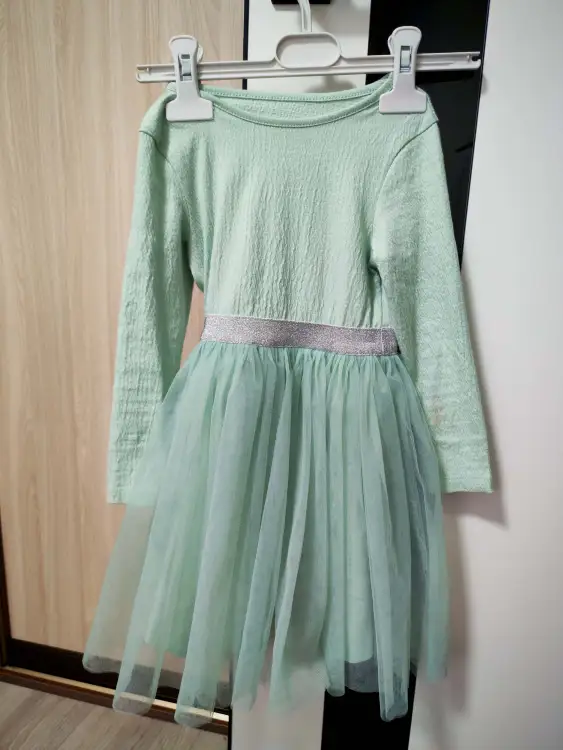 Платье нарядное