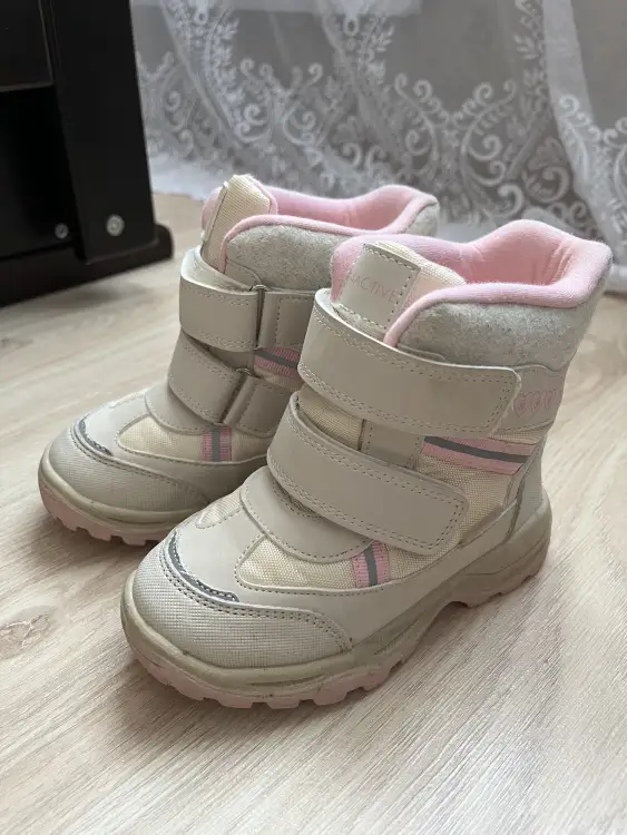 Ботиночки зимние Шаговита