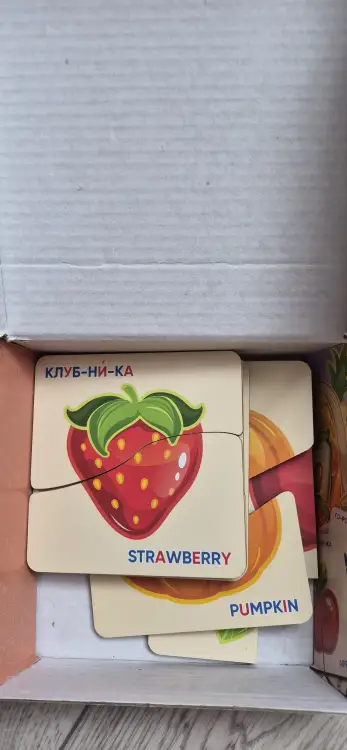 Пазлы половинки для малышей