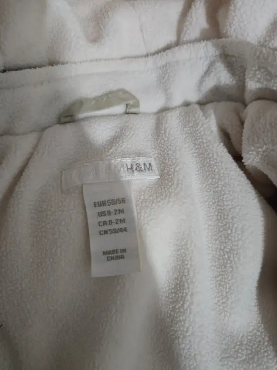 Комбинезон 56см