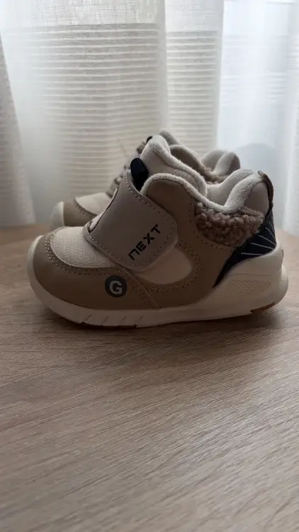 Кроссовки next 13 см