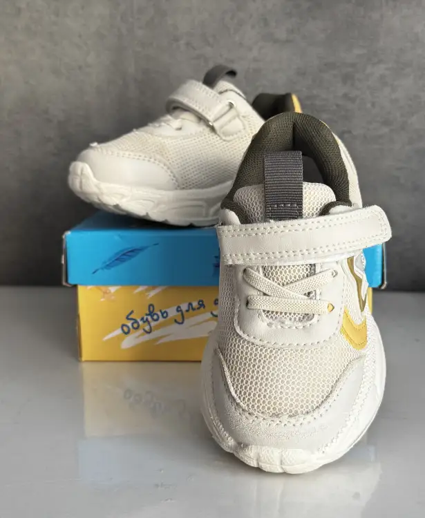 Кроссовки детские 23 р