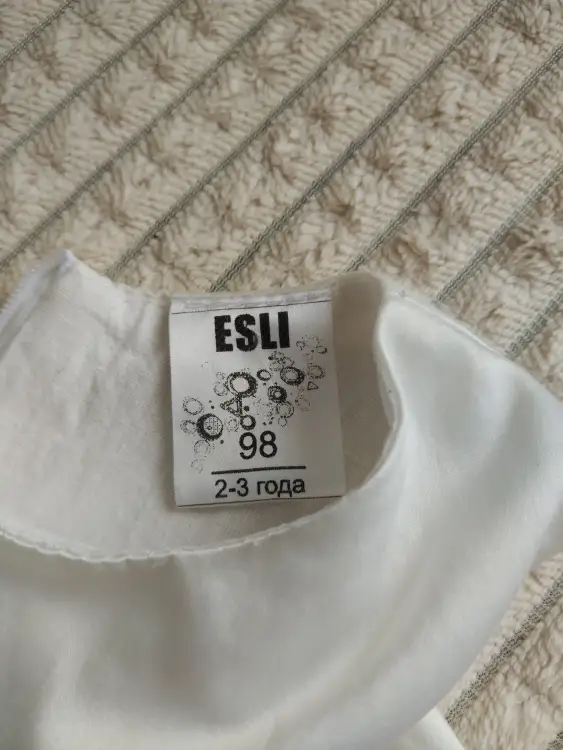 Платье праздничное... Размер 98