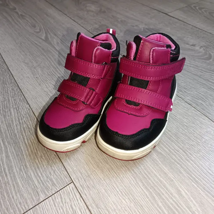 Ботинки демисезонные