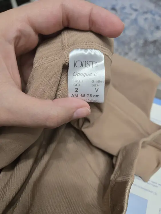 Компрессионные колготки