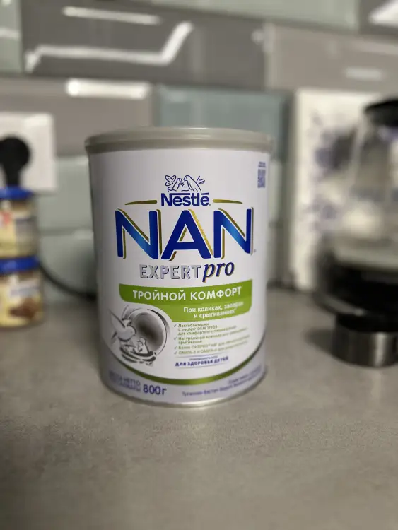 Детская смесь Nestle NAN EXPERT pro тройной комфорт