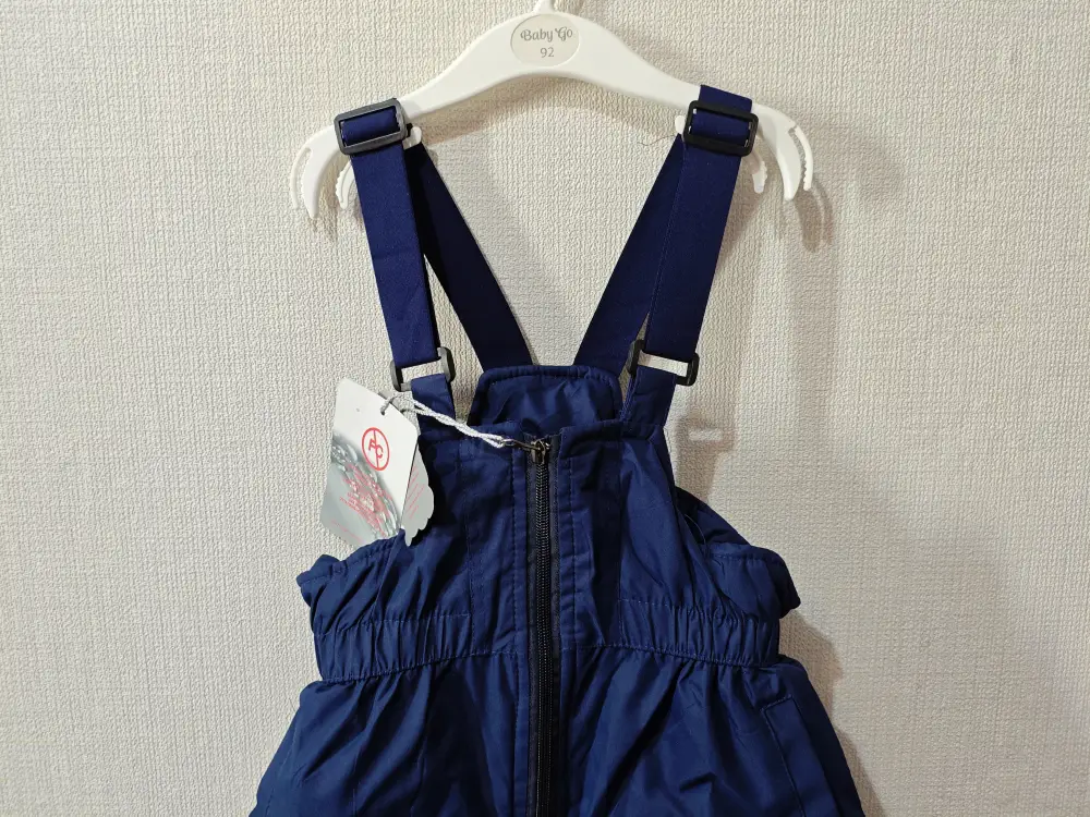 Полукомбинезон зимний новый