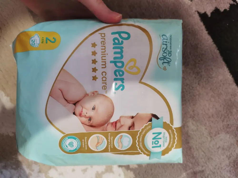 Подгузники Pampers
