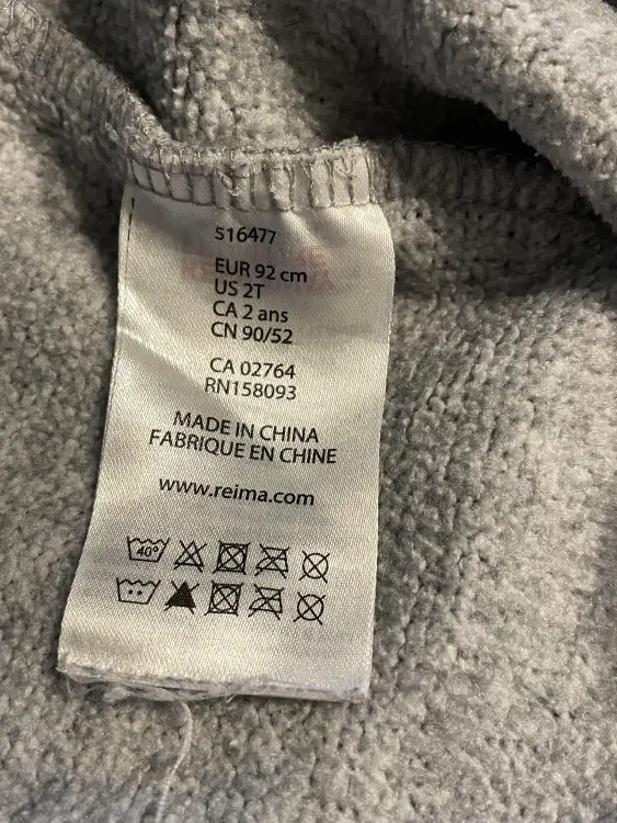 Комбинезон Reima