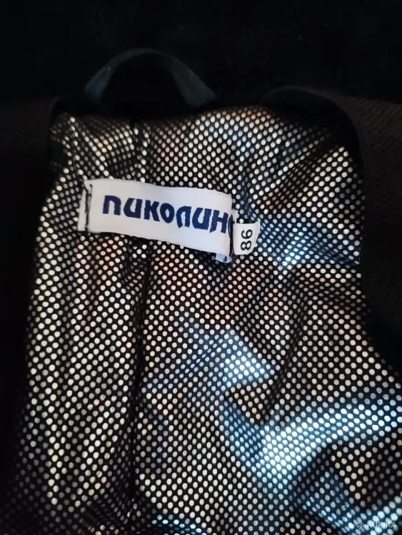 Зимний комбинезон Пиколино