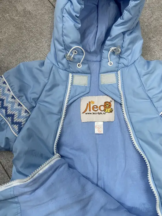 Кокон для малыша на 4-5 месяцев