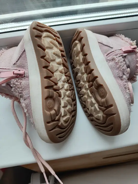 Ботинки Деми 15 см