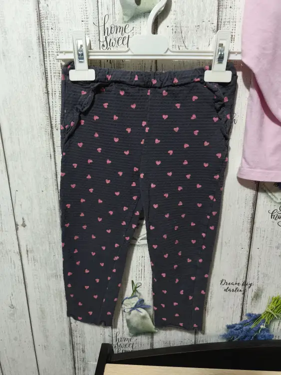 Комплект лонг и штанишки