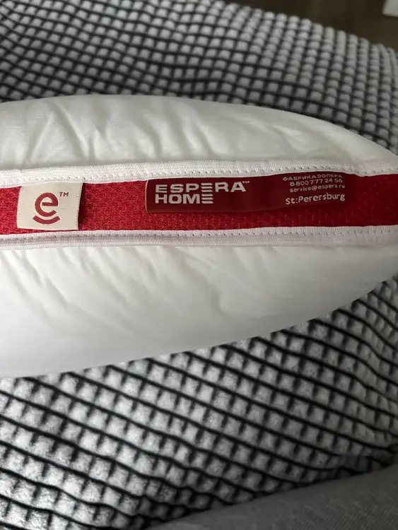 Премиум подушка для беременных Espera Comfort U Delux