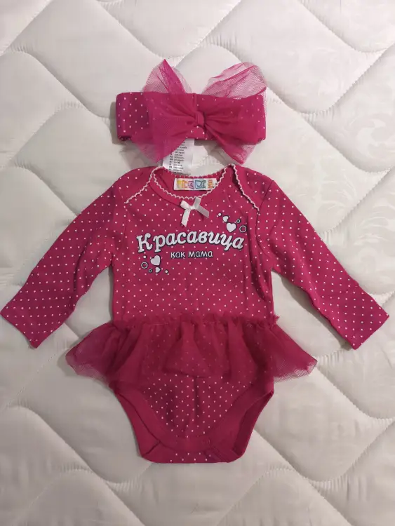 Боди с повязкой на голову