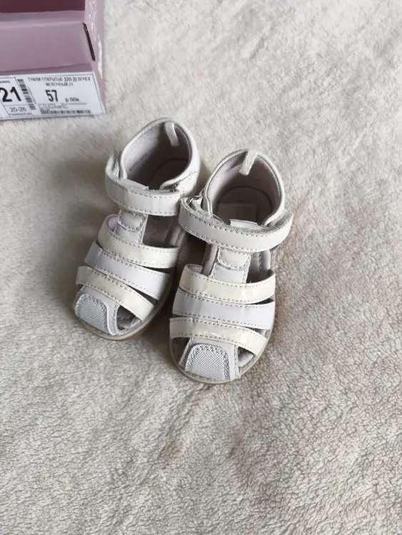 Босоножки сандалии