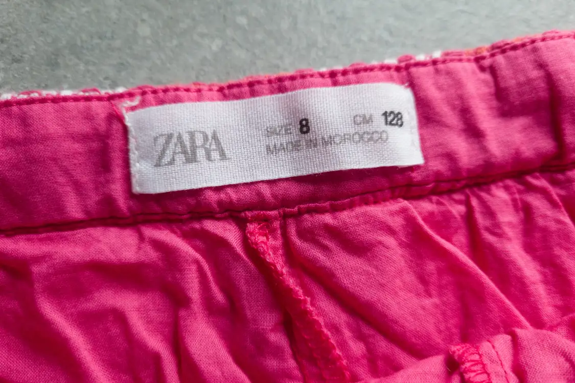 Юбка Zara в стиле Шанель