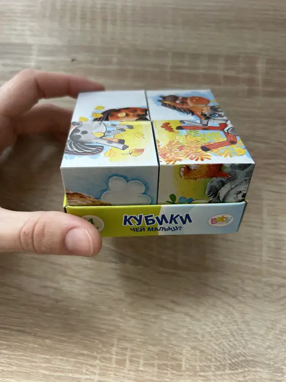 Кубики с картинками