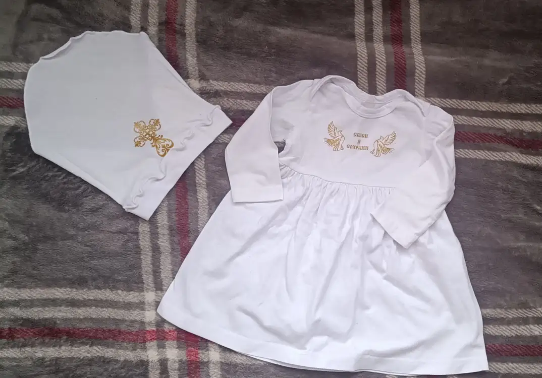 Комплекты для крещения 68-74