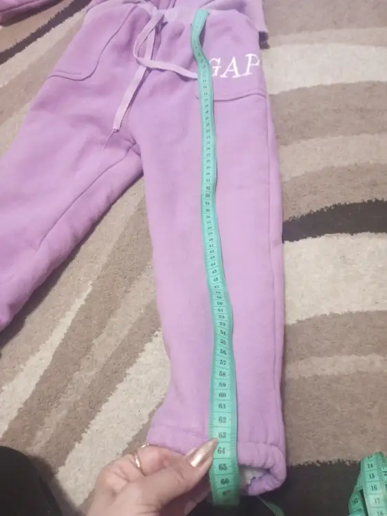 Костюм теплый