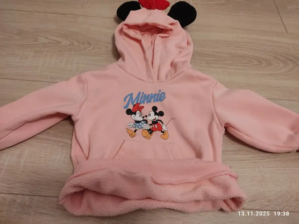 Байка тёплая