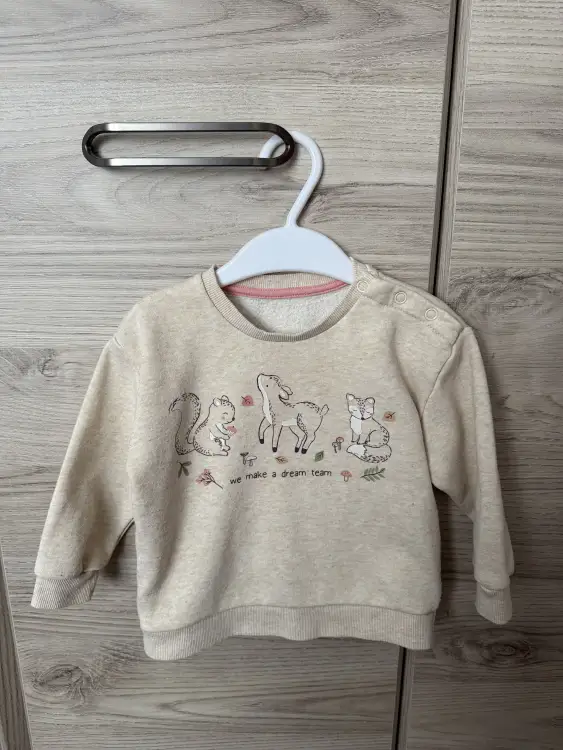 Детская одежда