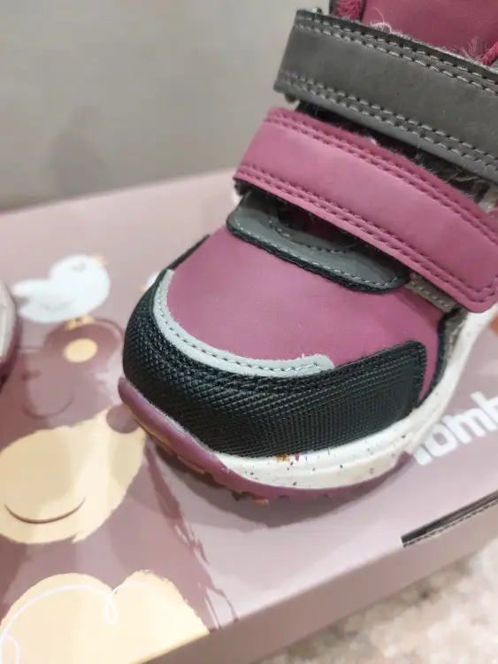 Ботинки демисезонные