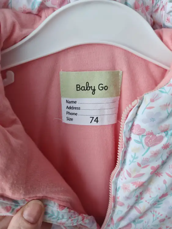 Комбинезон деми