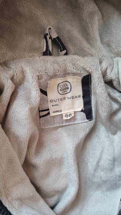 Комбинезон деми 68 размер