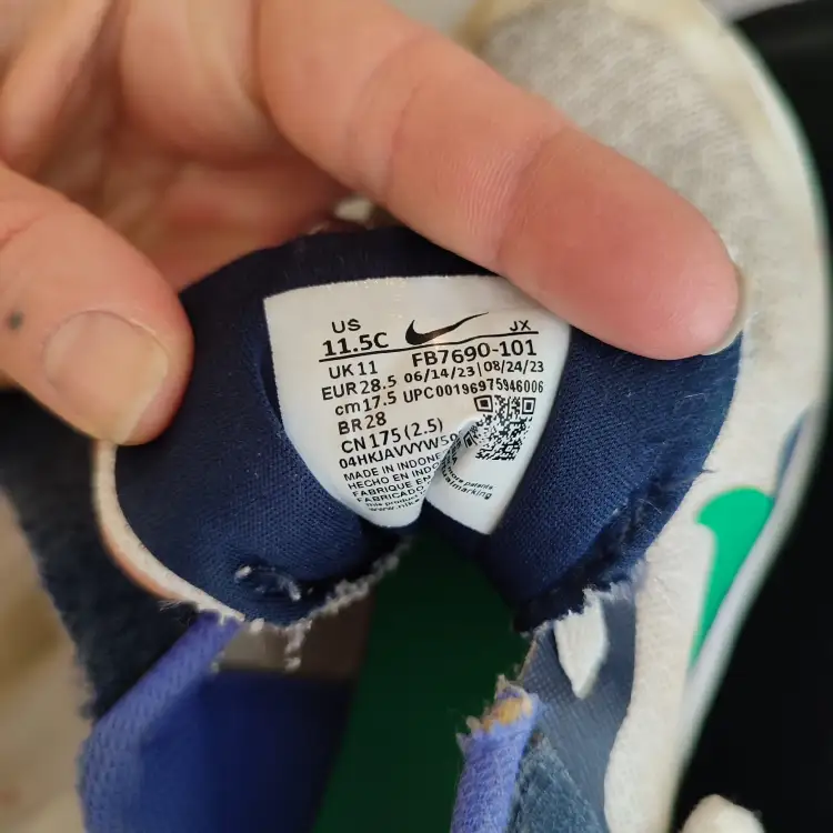 Кроссовки Nike